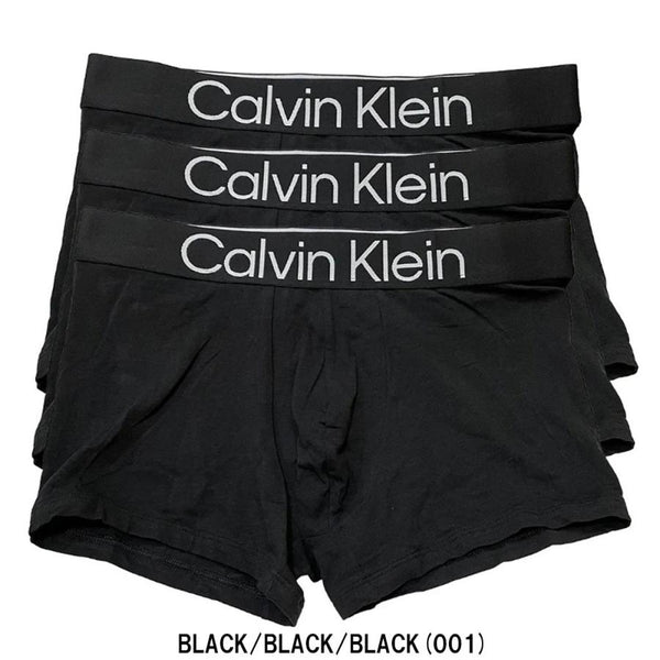 Calvin Klein Men's 3pk COTTON STRETCH BOLD LOGO