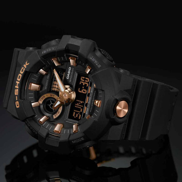 G-Shock Men's Analog Digital Watch
