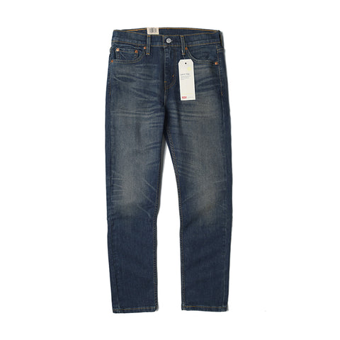 Levis 511 Slim Fit Stretch Jeans Ripped Skinny 04511-4319 Davie Dust