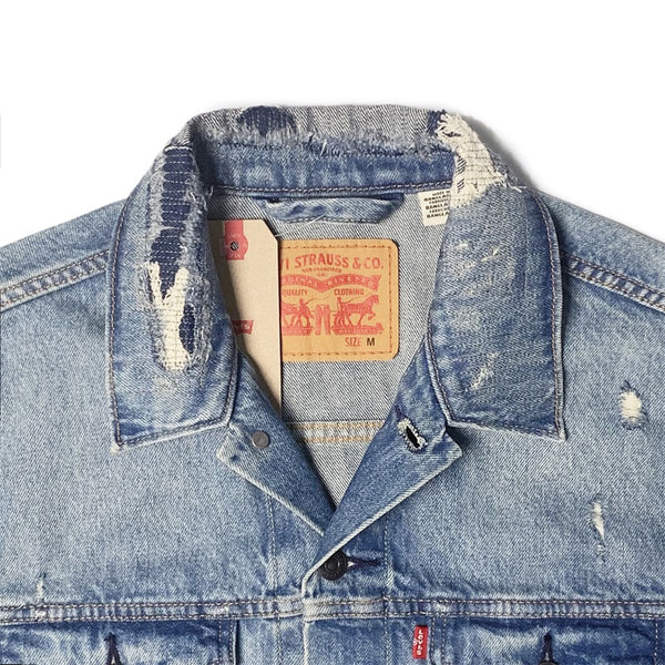 Levi's Men's Denim Trucker Jacket 72334-0475 Get Ripped