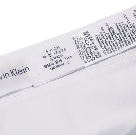 Calvin klein ukuran Outlet
