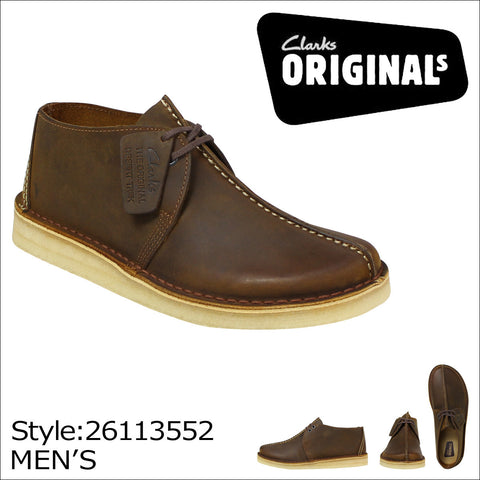 Clarks Bostonian Narrate Vibe