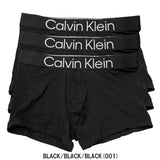 Calvin Klein Men's 3pk COTTON STRETCH BOLD LOGO