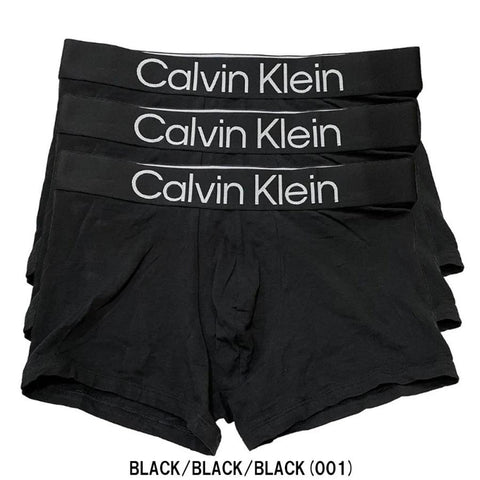 Calvin Klein Men's 3pk Chromatic Brushed Micro Trunks Underwear