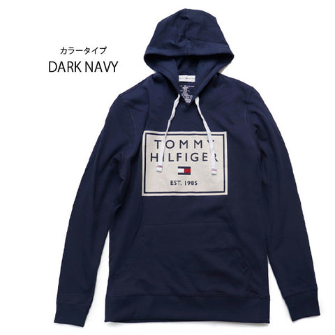 Tommy Hilfiger Men's Brushed Back Fleece Pullover Hoodie Navy