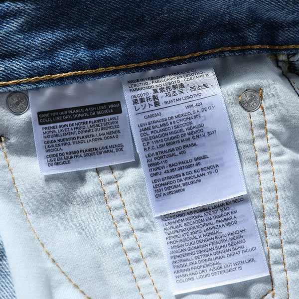 Levi s Men s Regular Fit 505 Light Stonewash Jeans 00505 4834 HiPOP Fashion
