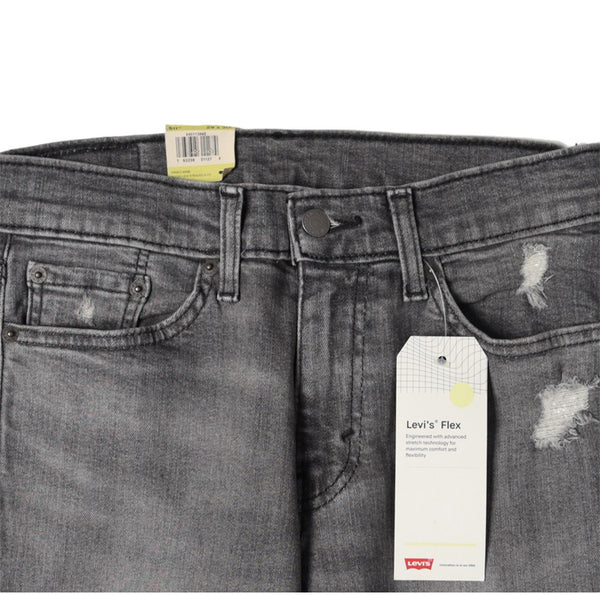 Levis 511 Slim Fit Stretch Jeans Ripped Skinny 04511-3893 Lionshame