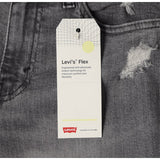 Levis 511 Slim Fit Stretch Jeans Ripped Skinny 04511-3893 Lionshame