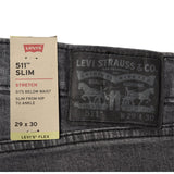 Levis 511 Slim Fit Stretch Jeans Ripped Skinny 04511-3893 Lionshame