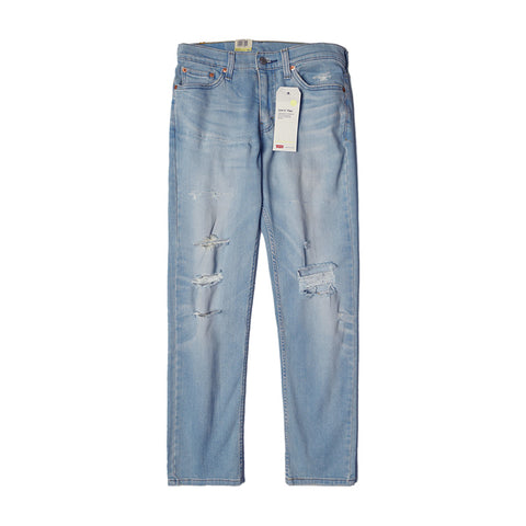Levis 511 Slim Fit Stretch Jeans Ripped Skinny 04511-4319 Davie Dust
