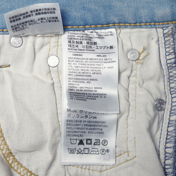 Demontere stang hvis Levis 511 Slim Fit Stretch Jeans Ripped Skinny 04511-4319 Davie Dust –  HiPOP Fashion