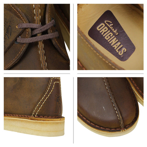 Clarks Desert Trek - Beeswax