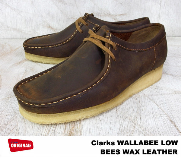 Clarks Wallabee - Beeswax