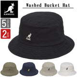 Kangol WASHED BUCKET Hat Lightweight Summer Hat Black